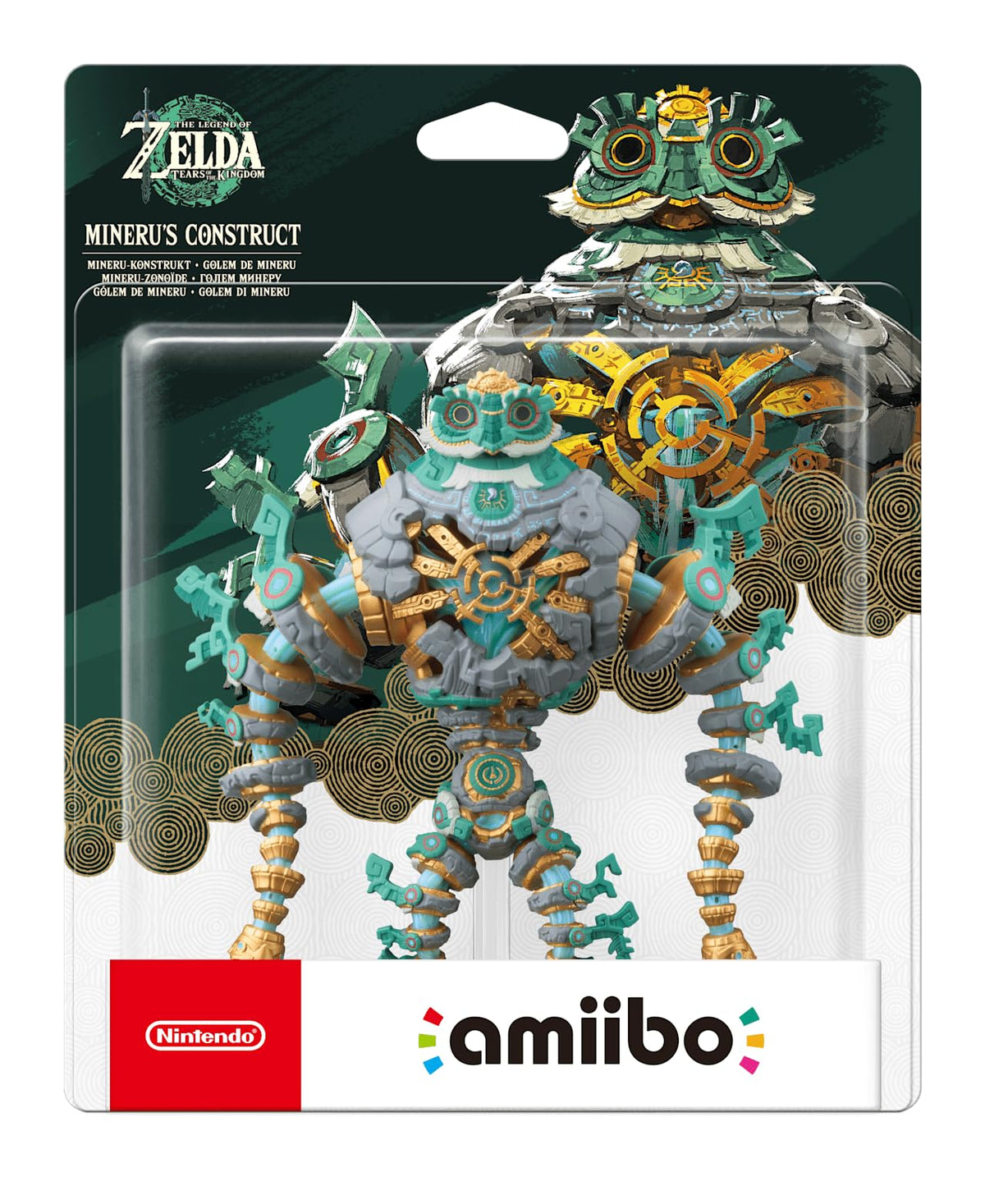 Amiibo V1850