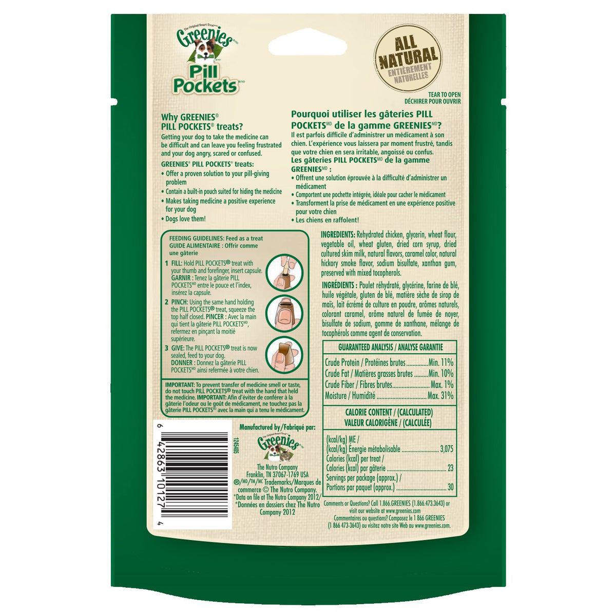 Hickory Smoke Tablet Size Dog Treats 30 Count Pack of 6 E551943
